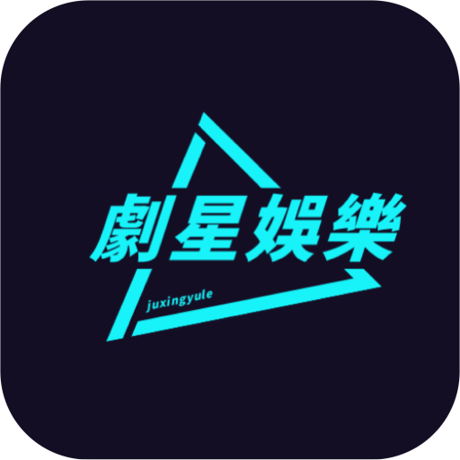 tuntun剧安卓手机版下载 tuntun剧安卓手机版下载