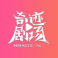 魅影9.1直播下载安装APP