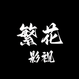 色色软件APP应用