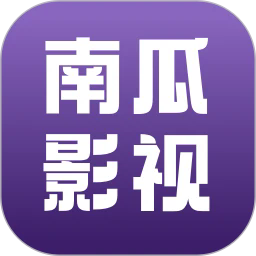 西瓜视频免费